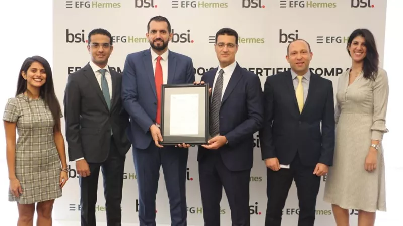 هيرميس تحصل على شهادة الأيزو لالتزامها بمعايير إدارة المخاطر المؤسسي