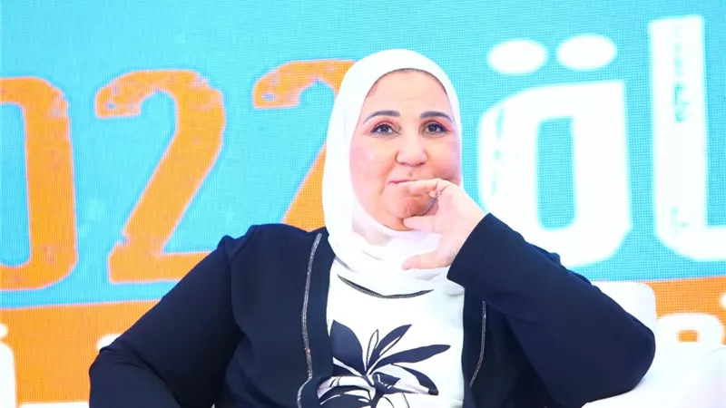القباج: الدولة حريصة على حماية الفتيات من كافة أشكال العنف والتمييز