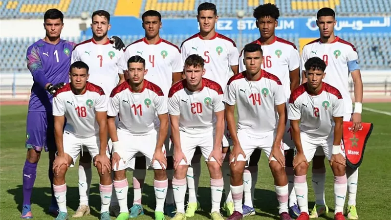 منتخب المغرب تحت 20 يفشل في التأهل إلى نهائيات كأس إفريقيا