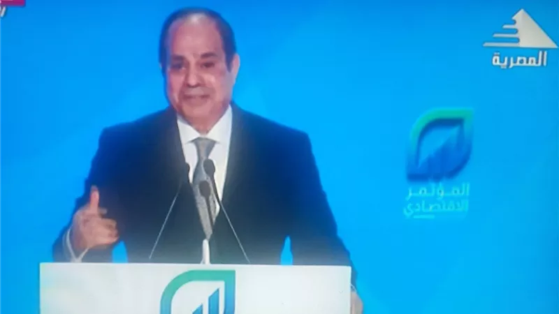 السيسى : البيئة السياسية جزء لا يتجزء من القضايا الاقتصادية