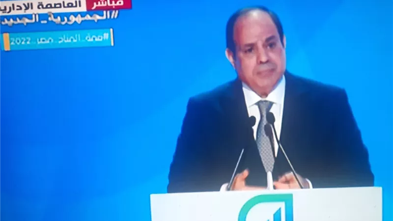 السيسى :نحتاج الى عمل منصات للحوار لمختلف الملفات