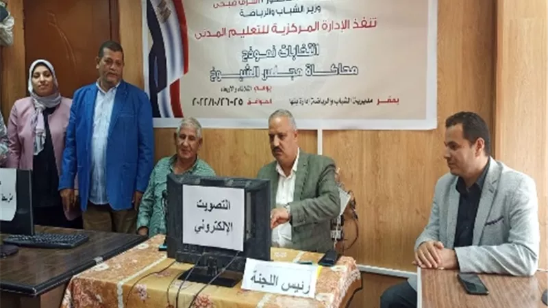 وكيل الرياضة بالقليوبية يتابع انتخابات نموذج محاكاة مجلس الشيوخ ٢٠٢٢