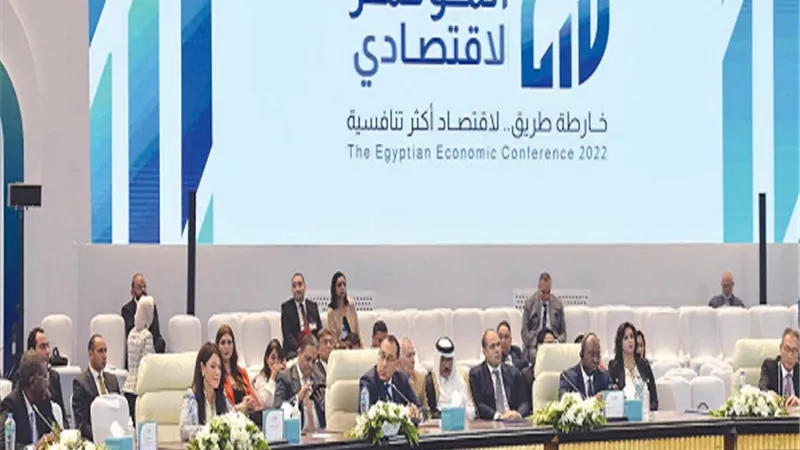 خارطة طريق.. لاقتصاد أكثر تنافسية