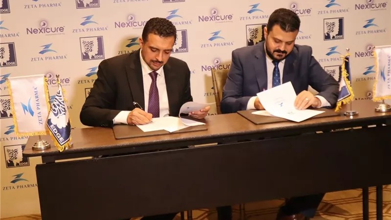 زيتا فارما و