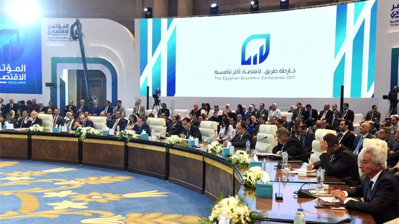 قيادات حزبية: توصيات المؤتمر الاقتصادى خارطة طريق للنهوض بالقطاعات