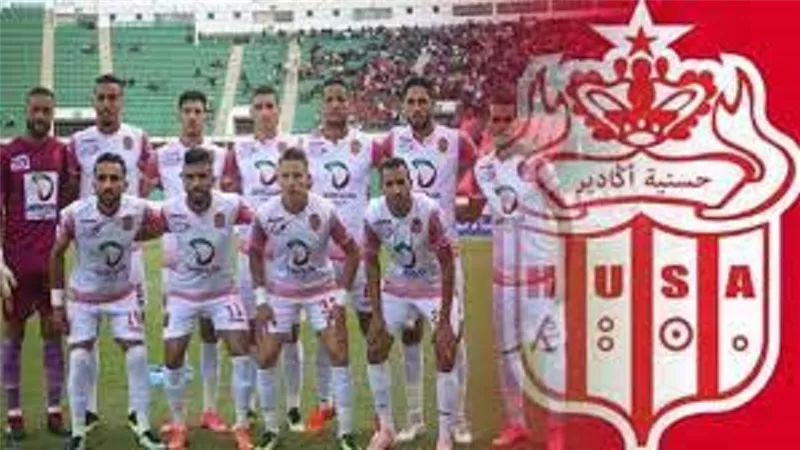 حسنية أكادير المغربي يعتذر لجماهيره بسبب مباراة الجيش الملكي