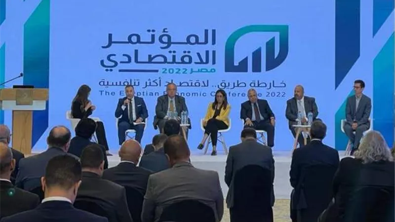 النائب أحمد بدوى: البيئة التشريعية تسهم في جذب الاستثمارات الخارجية