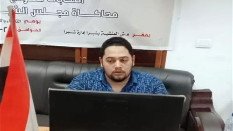 غلق لجان التصويت لانتخابات نموذج محاكاة مجلس الشيوخ بالقليوبية