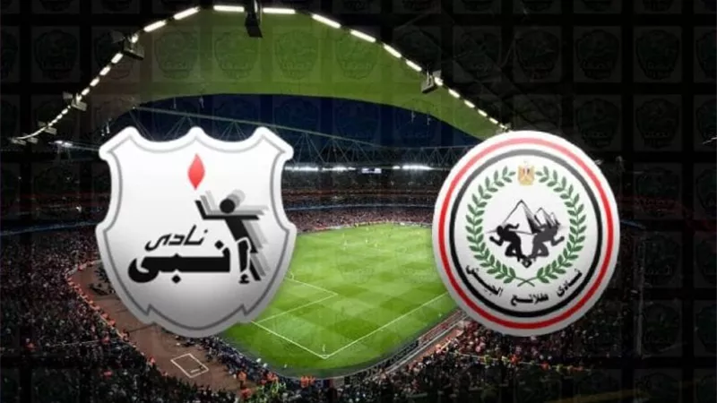 ملخص وأهداف مباراة طلائع الجيش وإنبى 2/ 1 .. فيديو