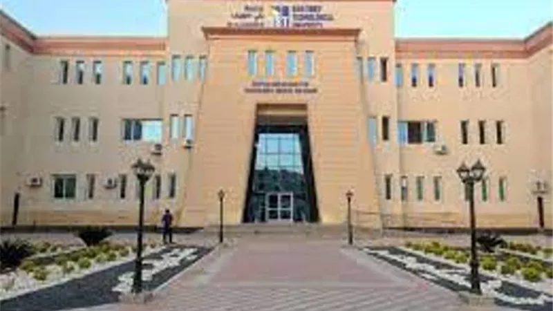 تعطيل الدراسه بجامعة بنى سويف