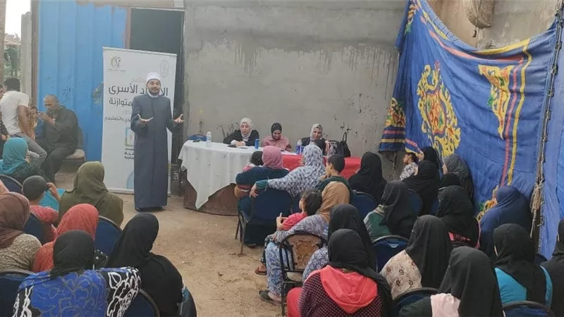 ندوة عن أهمية المشورة قبل الزواج واختيار شريك الحياة