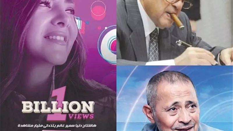ابرزهم جورج وسوف .. 