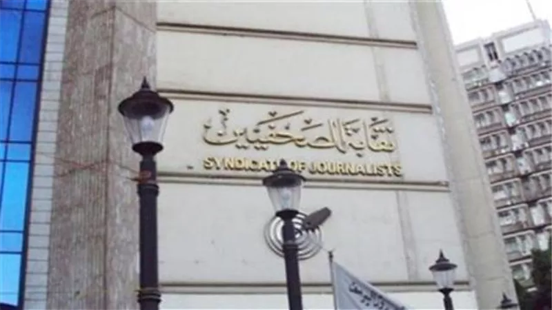 428 صحفيا يتنافسون على جوائز الصحافة المصرية للأعمال المنشورة خلال 2021