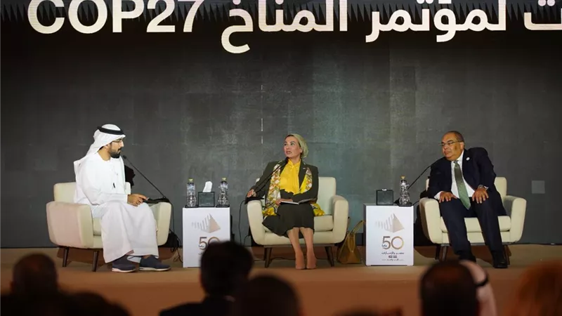 وزيرة البيئة: مؤتمر Cop 27 يأتي في ظل أزمات عالمية غير مسبوقة