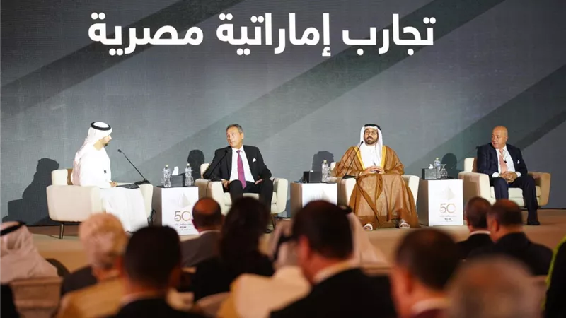انتهاء البنوك من البصمة الكربونية اتساقا مع مواجهة التغيرات المناخية