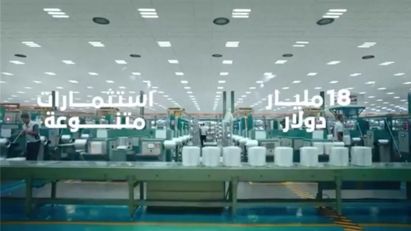 اقتصاديةقناةالسويس تطلق حملتها الترويجيةالمحليةعلى المنصات الإعلامية