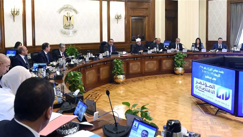 بشرى سارة من الحكومة بشأن بطاقات التموين وأسعار الكهرباء
