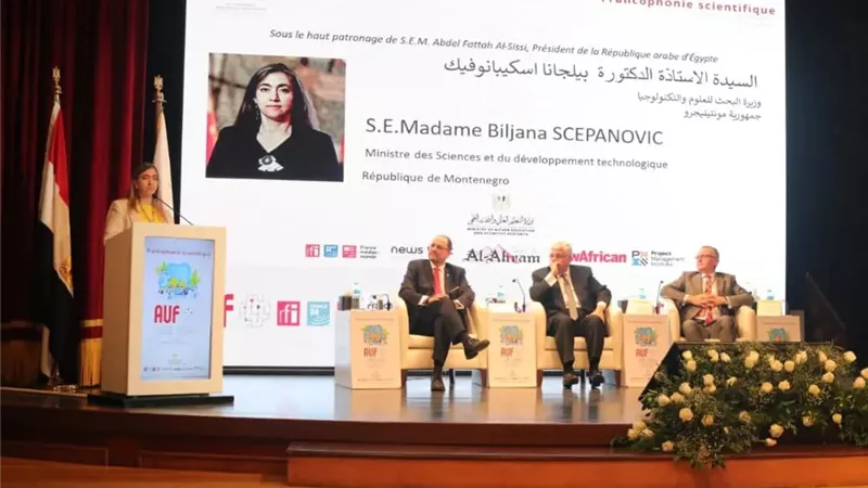 وزراء التعليم العالي يشاركون بالمؤتمر الوزاري الفرانكوفوني السادس بمصر