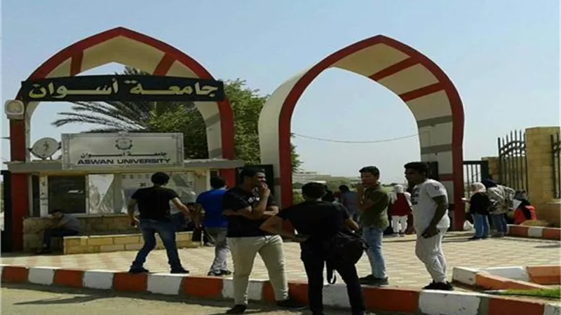 جامعة أسوان تحتفل بتصنيفها ضمن أفضل 500 جامعة على مستوى العالم