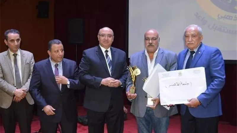 جامعة حلوان تشارك بمسابقة 