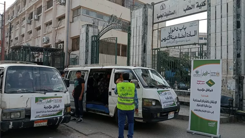 قافلة طبية للكشف على أهالى 6 قرى بمستسفيات جامعة الزقازيق