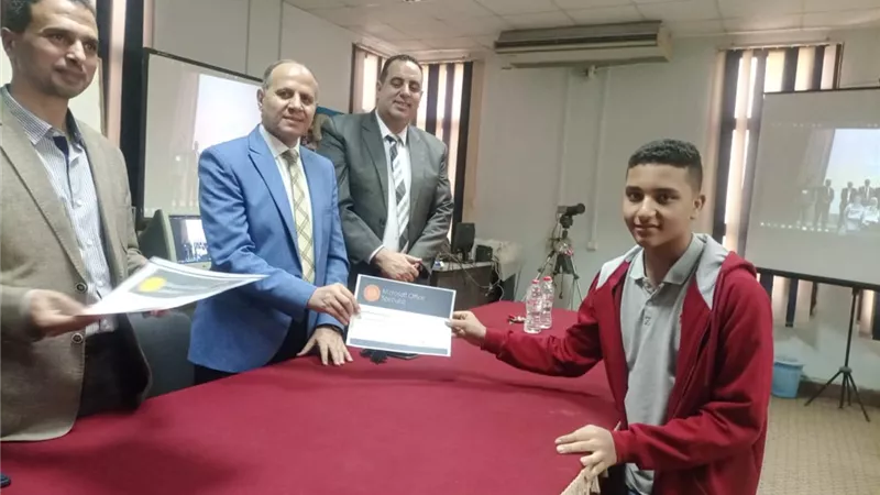 تعليم كفر الشيخ تكرم 50 فائزاً فى المسابقة العالمية لتطبيقات الأوفيس