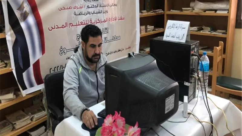 غلق لجان التصويت الإلكتروني بانتخابات نموذج محاكاة مجلس الشيوخ ٢٠٢٢