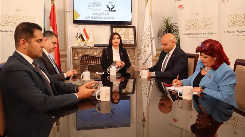 رئيس سياحة النواب تشارك بصالون التنسيقية حول مستقبل صناعة السياحة