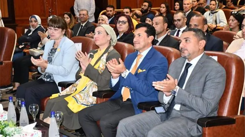 وزيرا الشباب والبيئةيعقدان مؤتمرا لانطلاق النسخةالـ١٧من مؤتمر الشباب