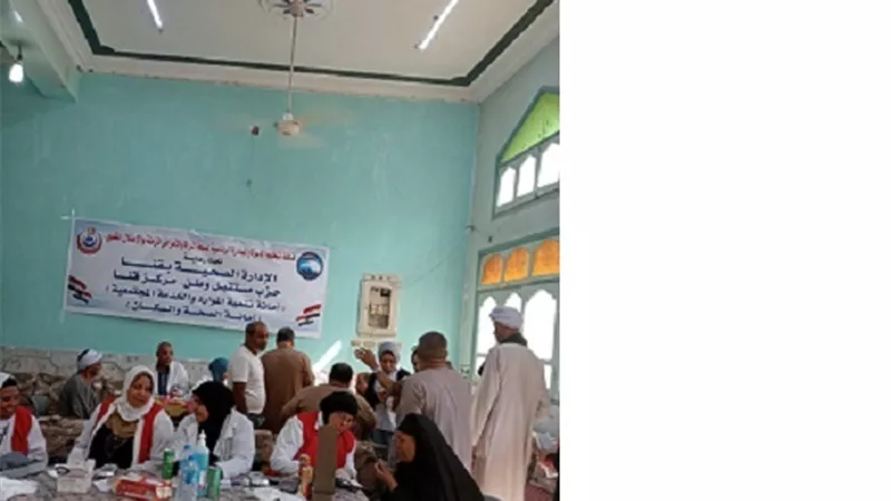 مستقبل وطن بقنا ينظم قافلة تنظيم الأسرة والمبادرات الرئاسية