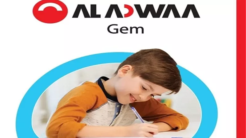 عايز تقييمك يبقى امتياز.. 3 اختبارات لكونكت رابعة ابتدائى ما تفوتهمش