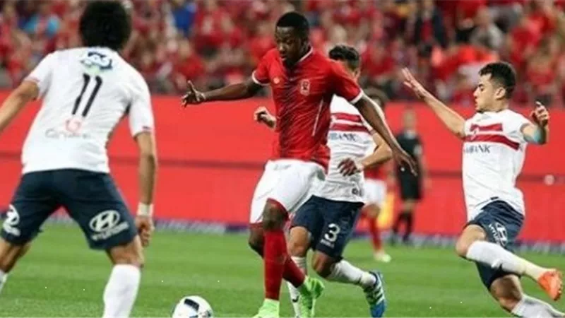 الاهلى يفوز بـ 3 بطولات سوبر على حساب الزمالك فى الوقت الاصلى