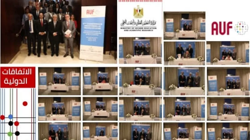 ايمن عاشور: دعم تنمية الفضاء الفرنكوفوني عن طريق العلوم والتكنولوجيا