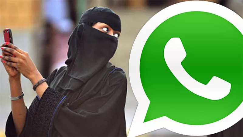 هددها على 