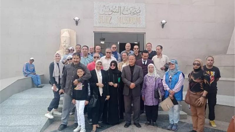ثقافة السويس تنظم جولة للجمعيات الثقافية