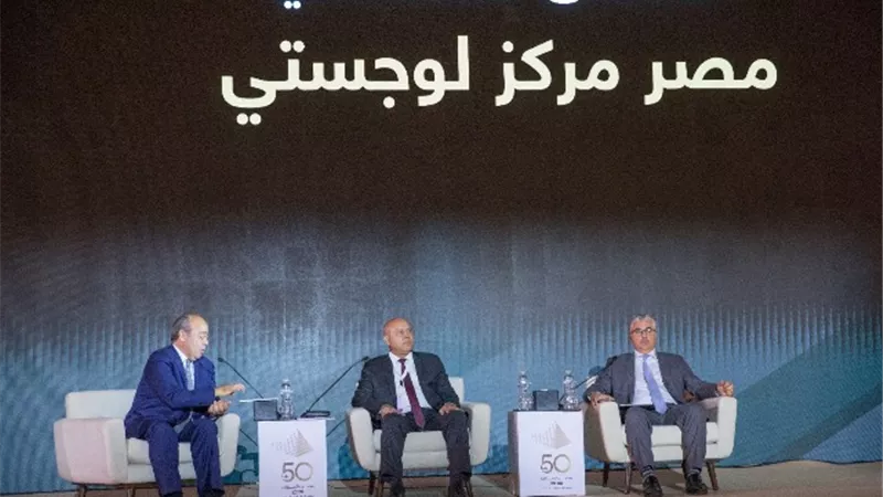خلال 3 سنوات..المنطقة الاقتصادية ستصبح مركزاً إقليمياً للوقود الأخضر