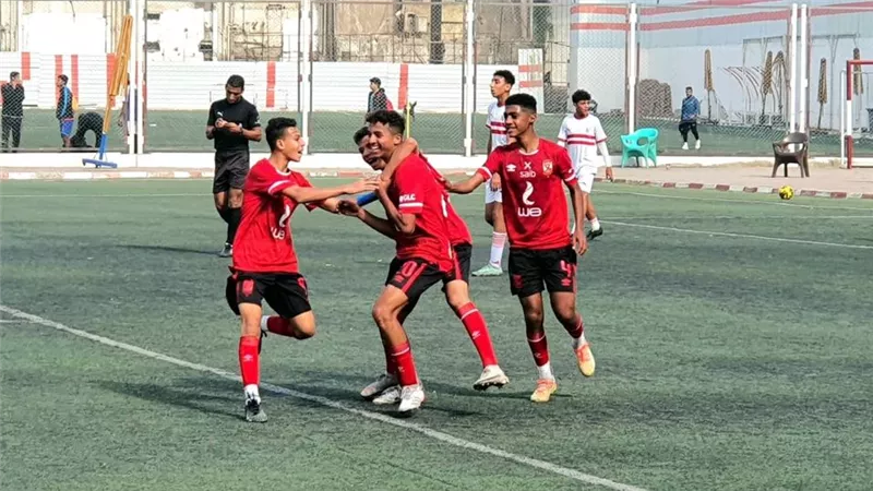 أول تعليق من الأهلى بعد الفوز على الزمالك فى بطولة الجمهورية