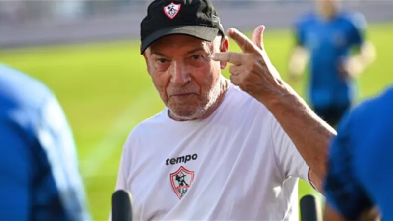 فيريرا يوجه رسالة مهمة لاعبى الزمالك قبل مواجهة الأهلى فى السوبر
