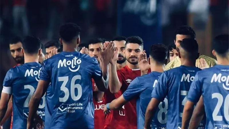 كواليس المران الختامى للأهلى والزمالك استعداداً للسوبر.. شاهد بالصور