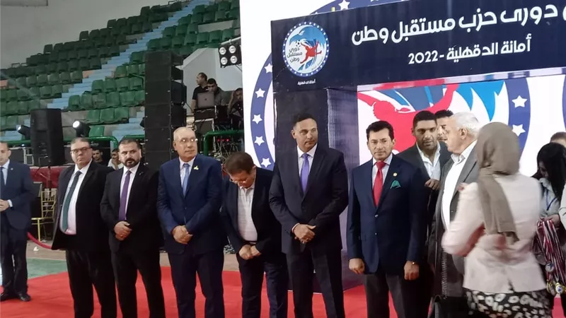 وزير الشباب والرياضة ومحافظ الدقهلية يشهدان نهائي دوري مستقبل وطن