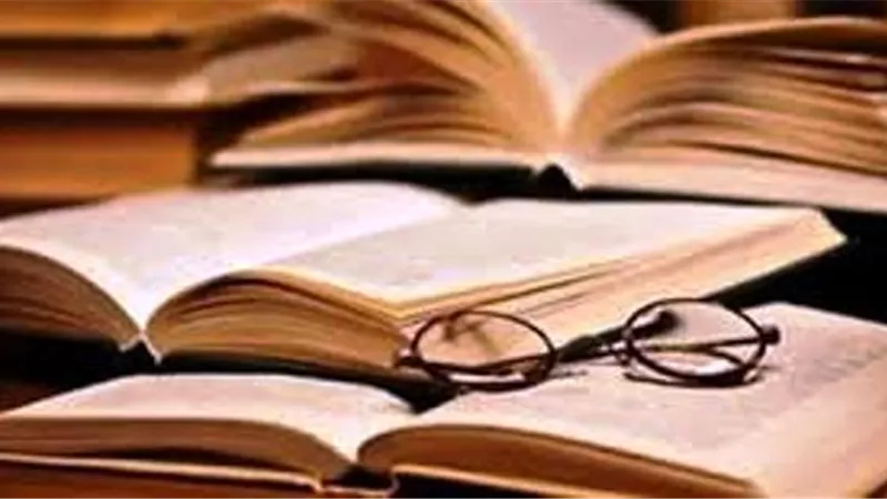دليلك للتخلص من الأوراق التي تحوي لفظ الجلالة