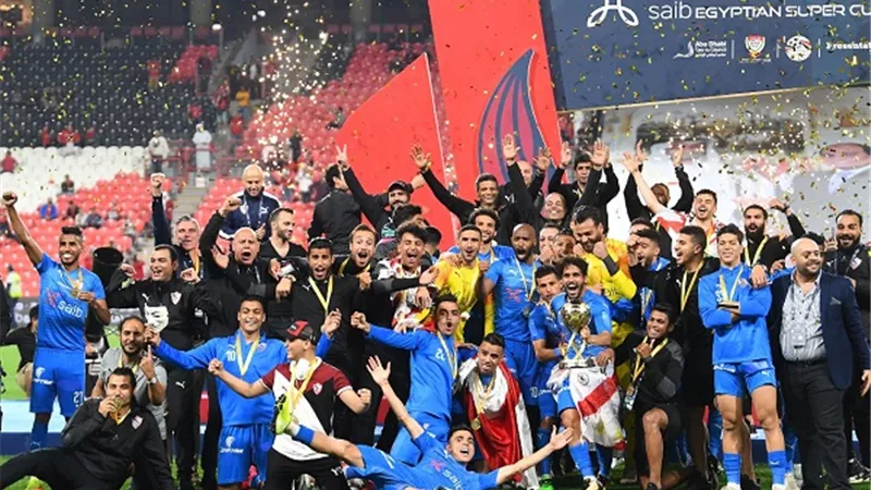 الزمالك بطلا للسوبر فى 4 بطولات.. والوصيف فى 6 مرات