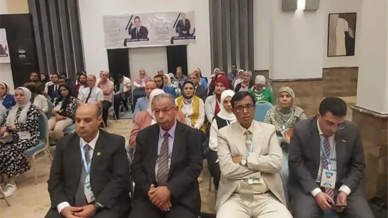 ختام المؤتمر الدولى الأول 