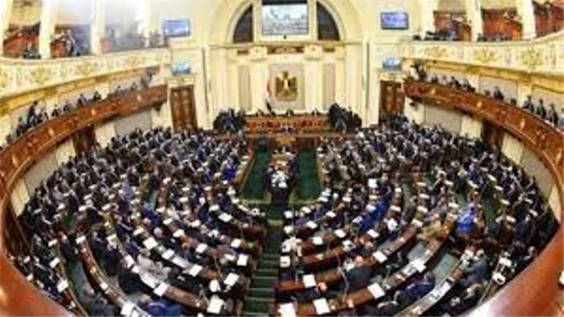 إقرار 4 مشروعات قوانين.. ننشر حصاد مجلس النواب من 24 لـ26 أكتوبر
