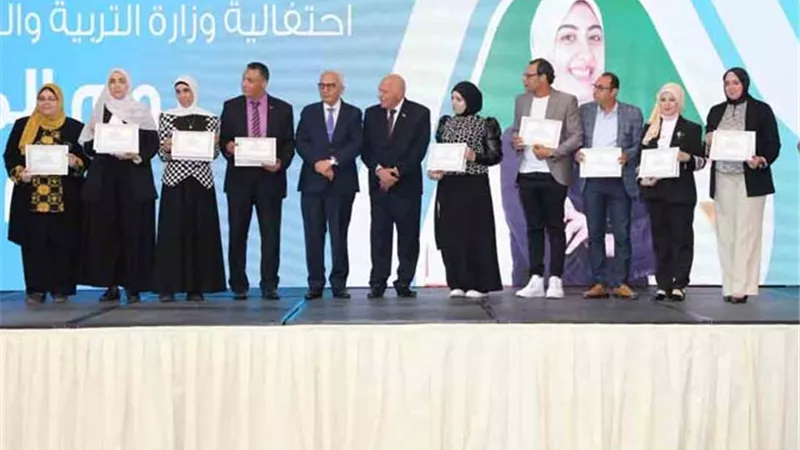 شكراً.. لمربي الأجيال