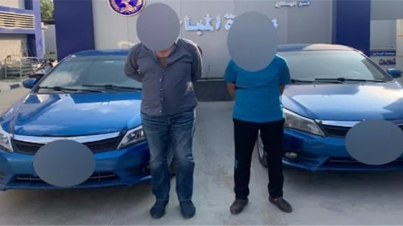 القبض على عصابة سرقة السيارات بأسلوب 