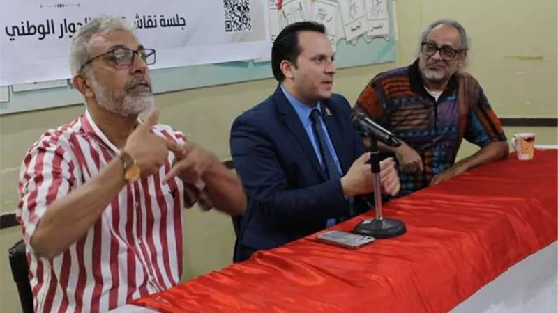 قضايا الصم والبكم تتصدر جلسة التنسيقية حول الحوار الوطني بالإسكندرية