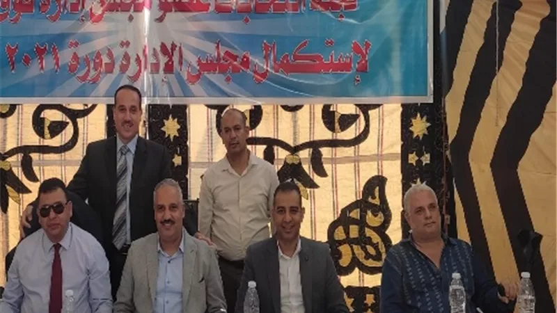 الصبروط يتابع فعاليات الجمعية العمومية والانتخابات بنادى بنها الرياض