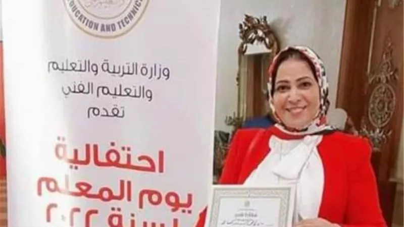 تعليم الخانكة يهنئ سماح النجار لحصولها علي المعلم المتميز