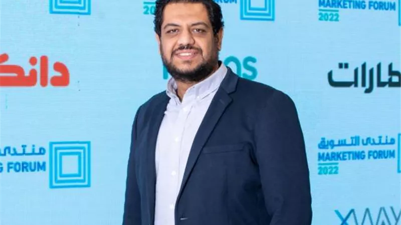 أحمد ماهر: قرارات المركزي تستهدف استقرار الوضع الاقتصادي المصري